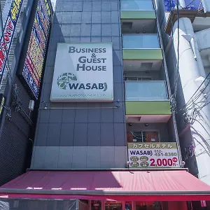  호스텔 와사비 나고야 에키마에 일본